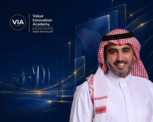 محمد بن صالح