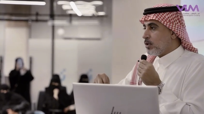 Mohammed bin Saleh