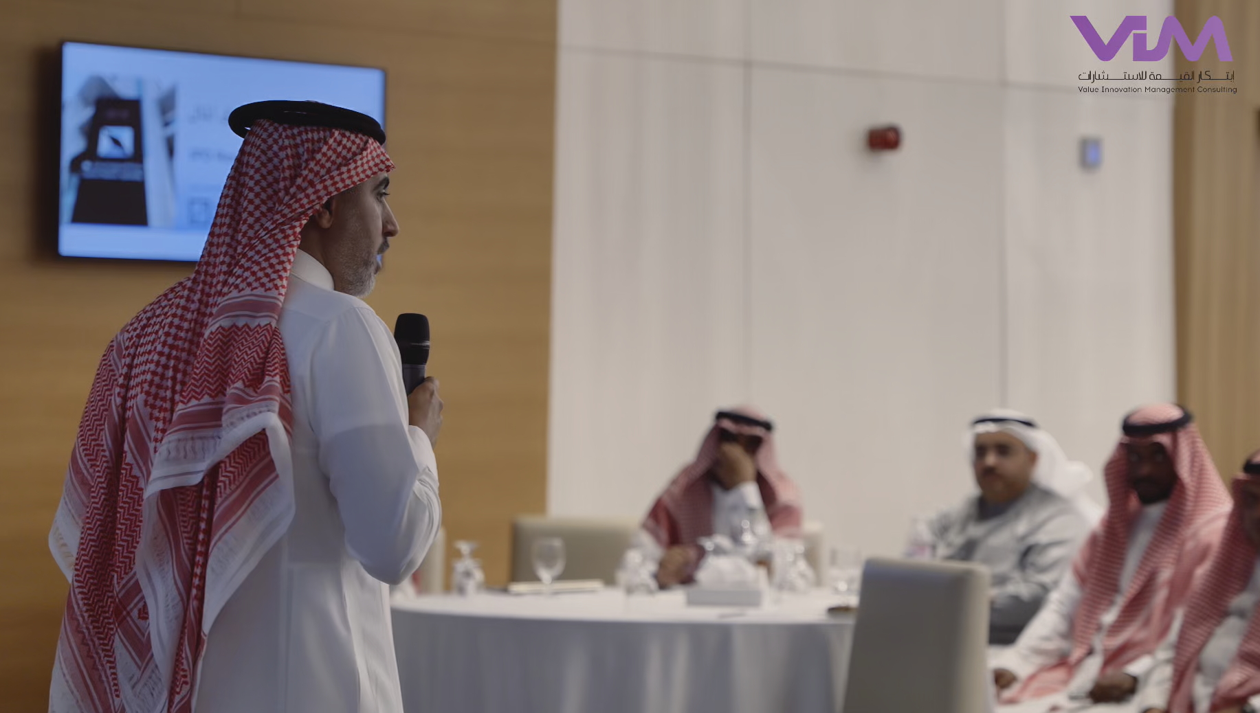 Mohammed bin Saleh
